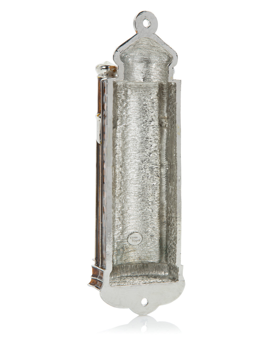 Brown Modern Holy Ark Mezuzah