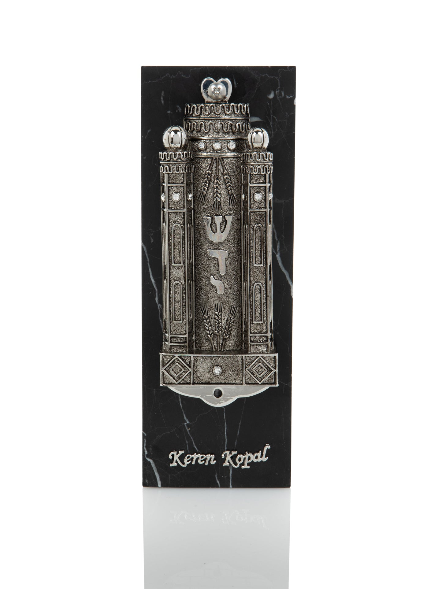 Silver Contemporary Holy Ark Mezuzah
