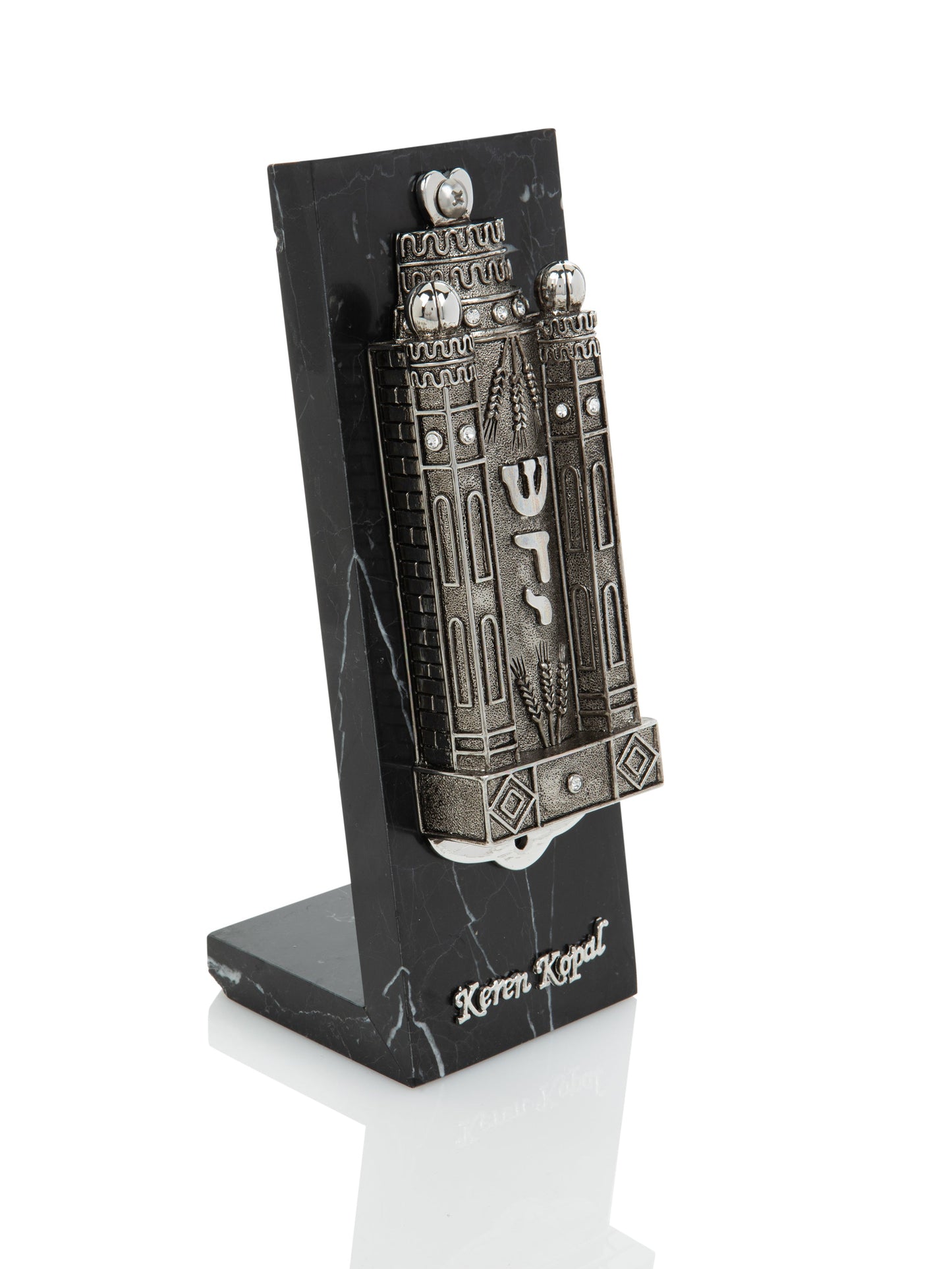 Silver Contemporary Holy Ark Mezuzah