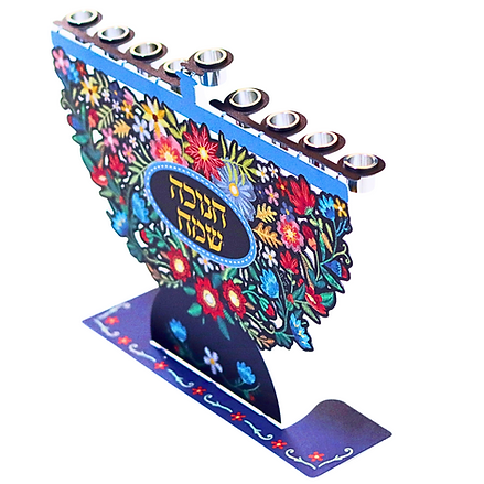 חנוכיית פרחים רקומים-חנוכה שמח