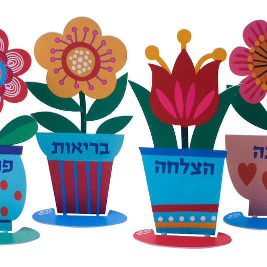 רביעיית פרחים - תמונה 2