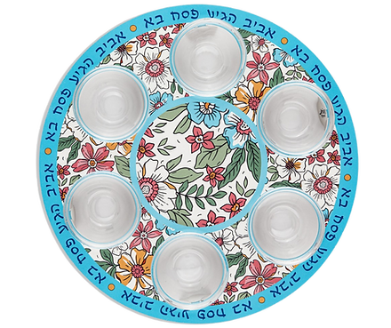 קערת סדר - דגם אביב