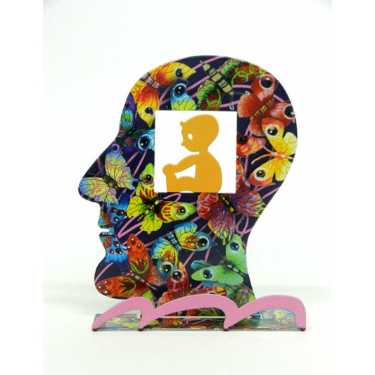 ראש נפש התינוק | דוד גרשטיין