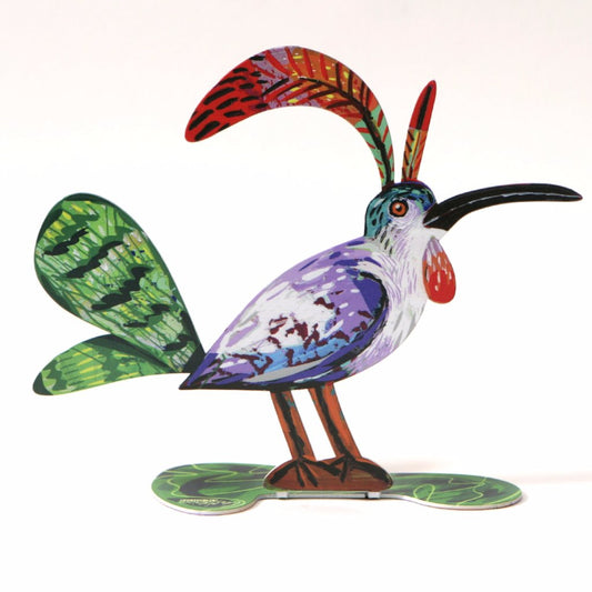 דוד גרשטיין | ציפור הגאווה