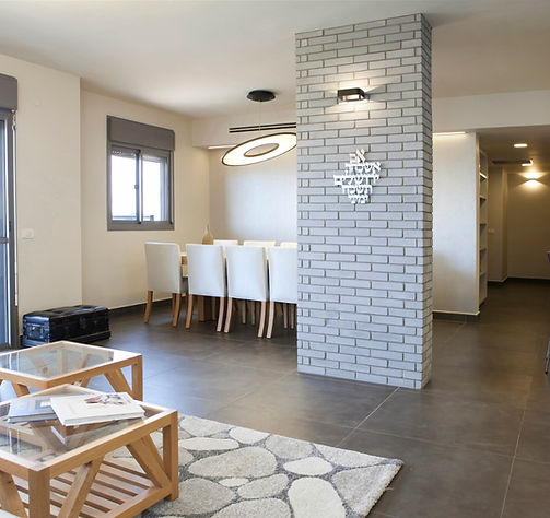 'תכשיט קיר נירוסטה 'אתה שלום וביתך שלום בעיטור