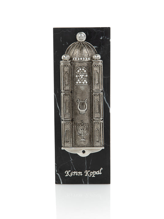 Silver Judaica style Mezuzah