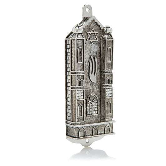 Silver Holy Ark style Mezuzah