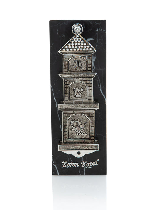 Silver Contemporary Synagogue style Mezuzah
