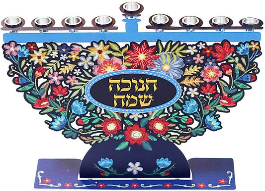 חנוכיית פרחים רקומים-חנוכה שמח