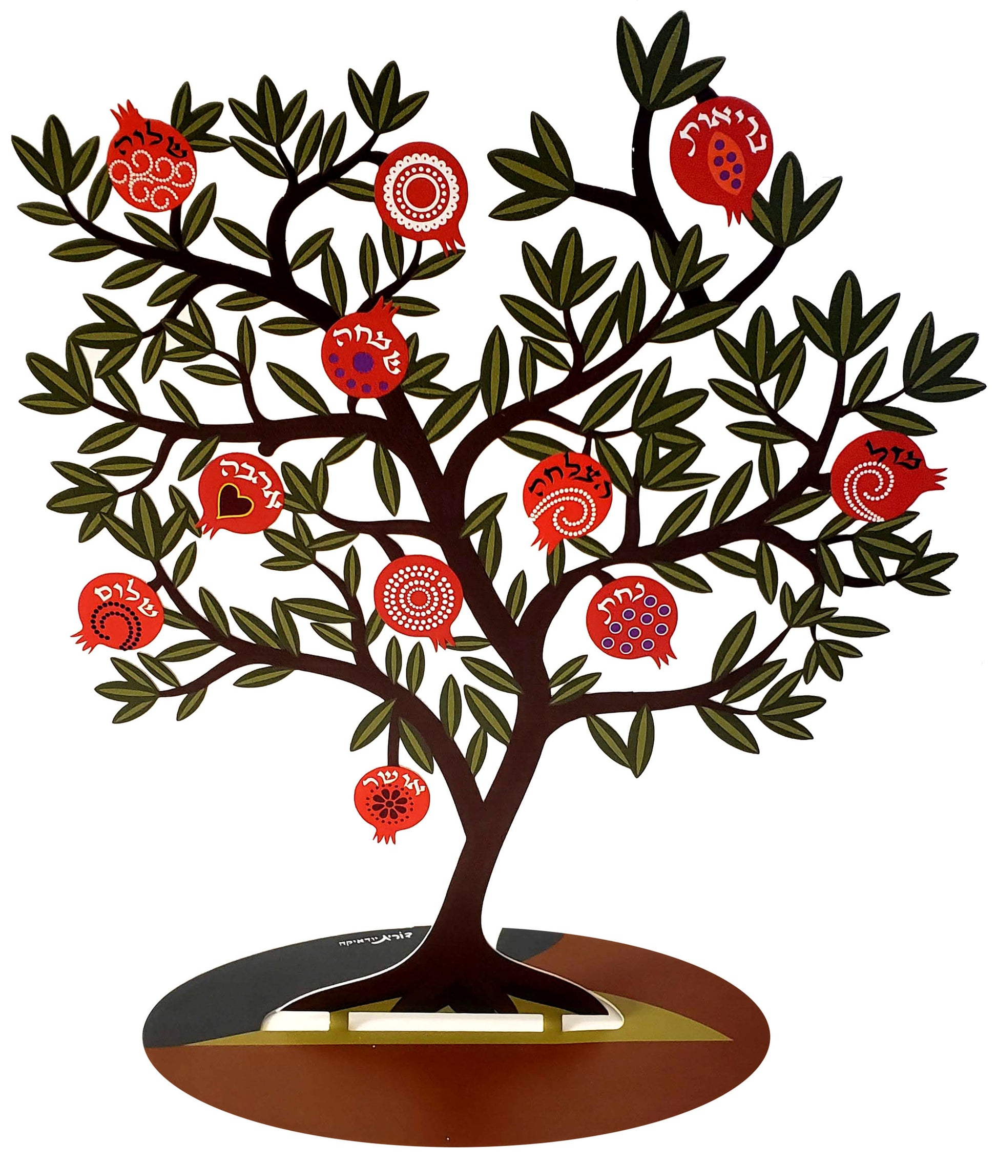 עץ ברכות רימונים - תמונה 1