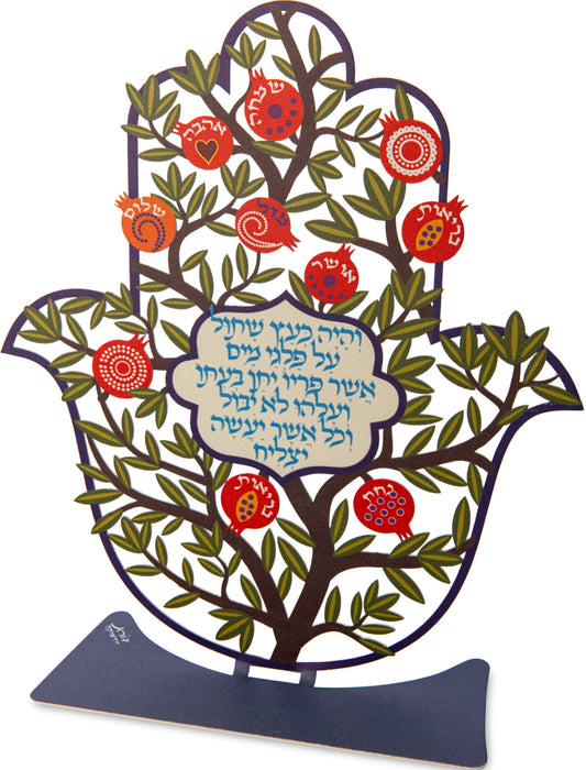 חמסה שולחנית - תמונה 1