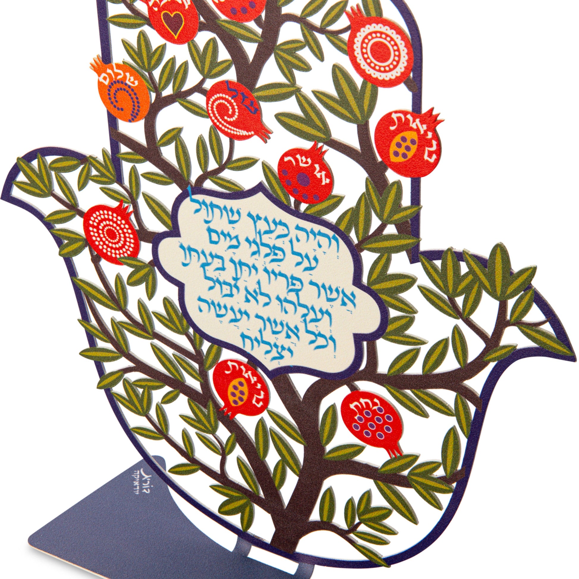 חמסה שולחנית - תמונה 3