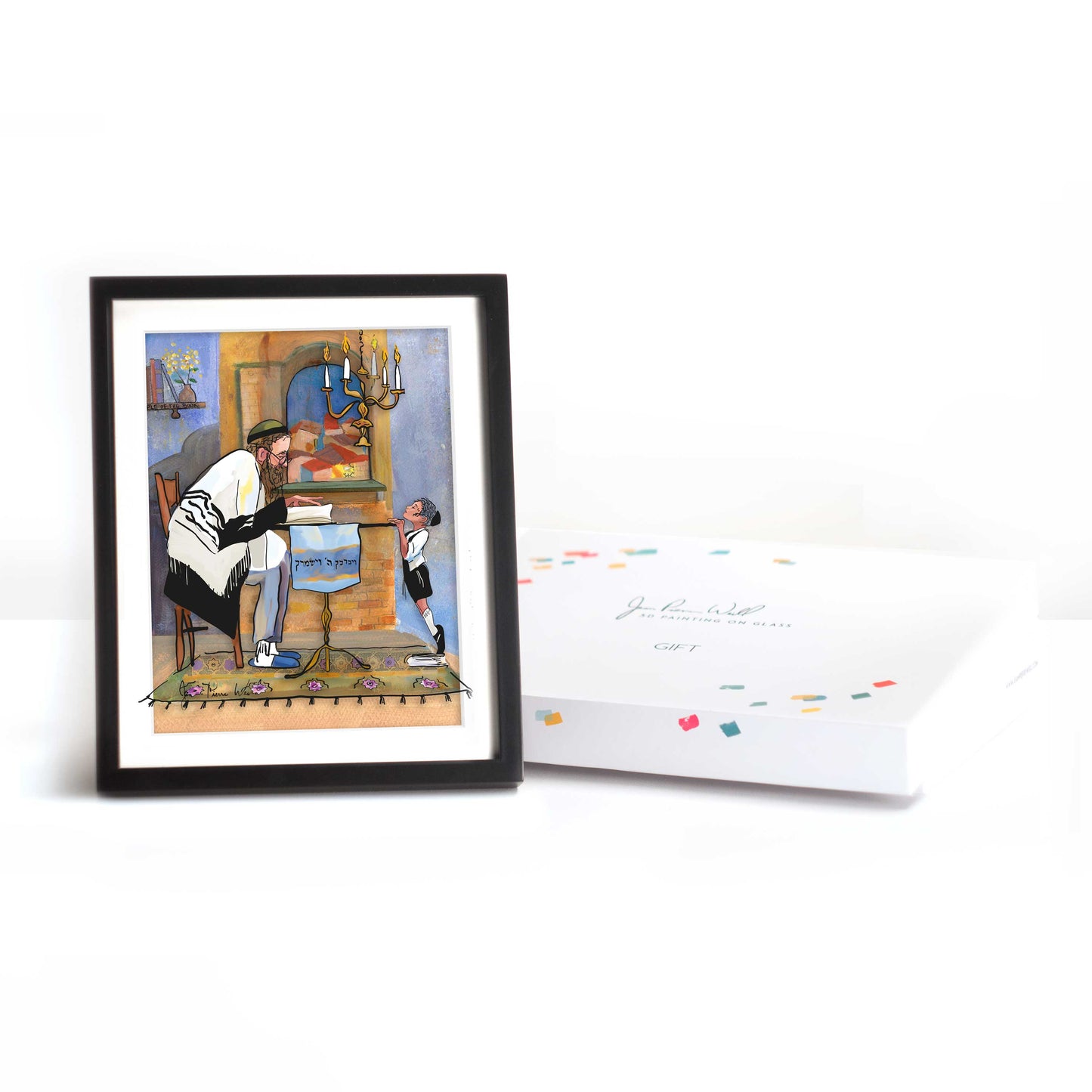 Mesorah - Jean-Pierre Weill Studios